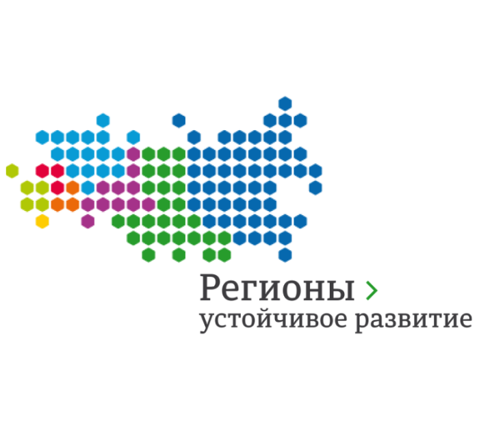 В муниципальных образованиях внедряется единый цифровой стандарт сопровождения закупочной деятельности