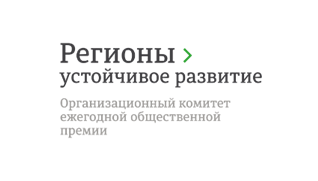 20 декабря 2022 года прошёл первый расширенный круглый стол для бизнес – сообщества в Республике Марий Эл «Реализация инвестиционных проектов с господдержкой / госучастием»