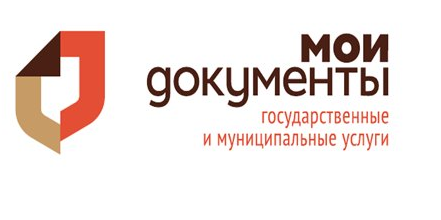 08 февраля 2023 г. АНО "Бизнес-инкубатор Республики Марий Эл" и АУ РМЭ «Дирекция МФЦ» подписали соглашение о взаимодействии