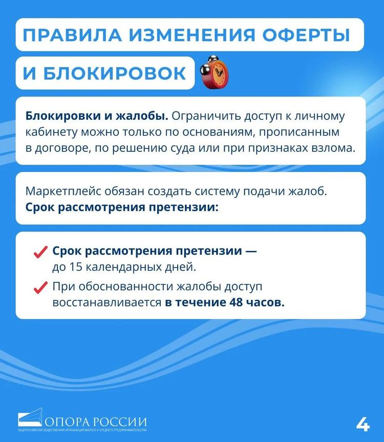 4.jpg 4.jpg