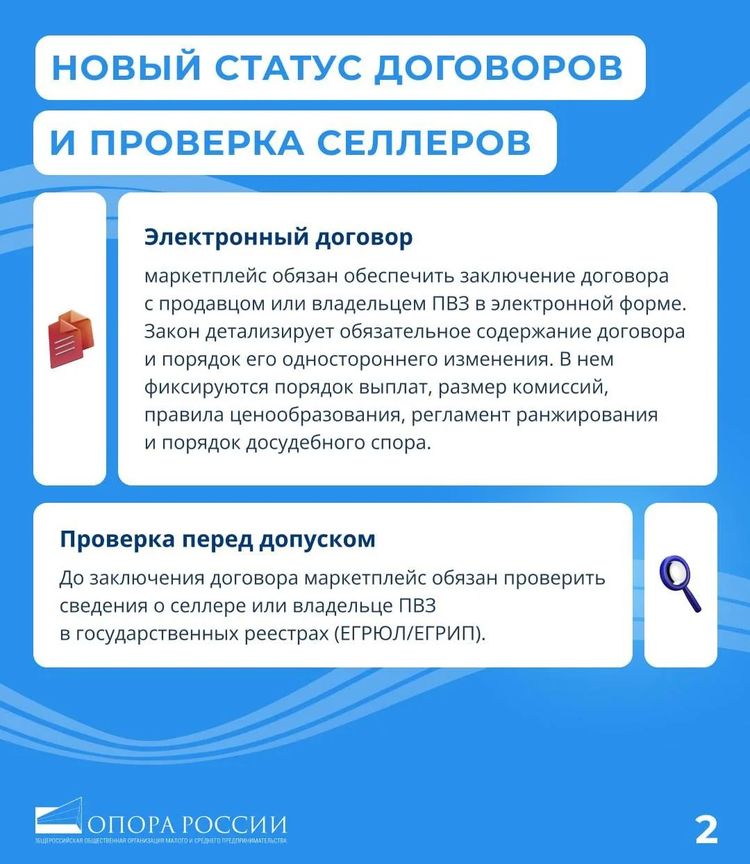 2.jpg 2.jpg