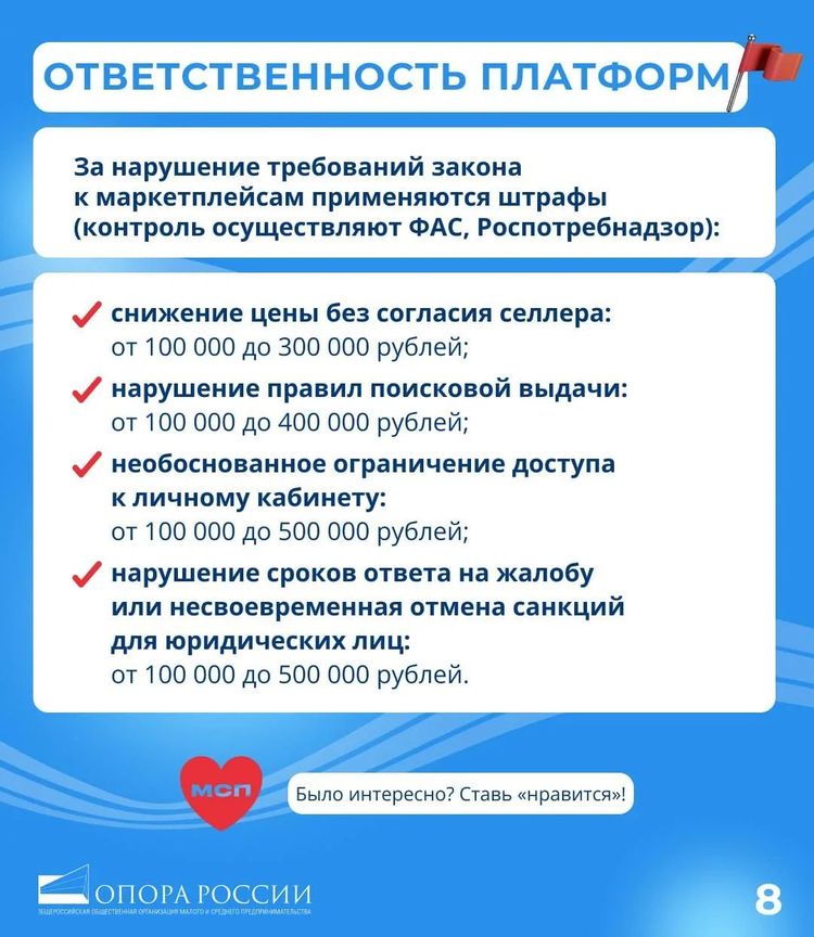 8.jpg 8.jpg
