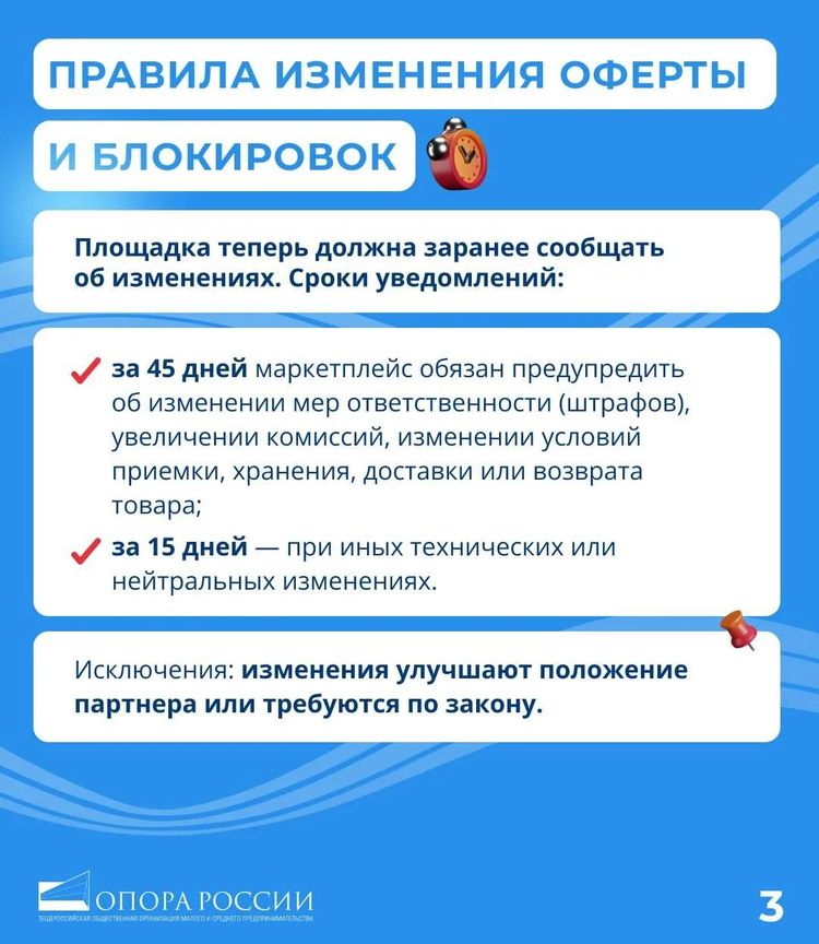3.jpg 3.jpg