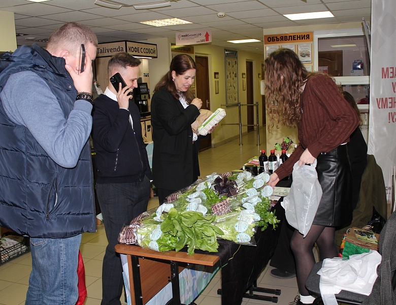 Вкусная пятница 28 марта 2025 года удалась на славу