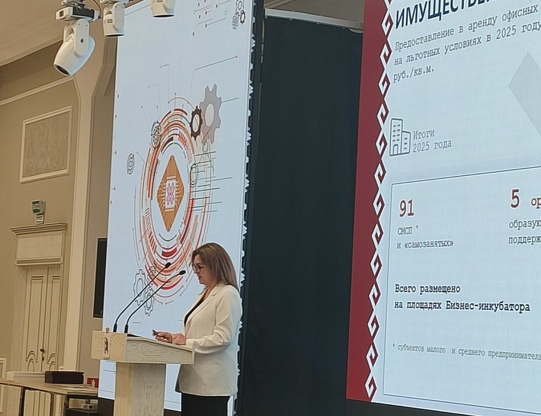 Итоги года и новые горизонты: экономика Республики Марий Эл продолжает расти!