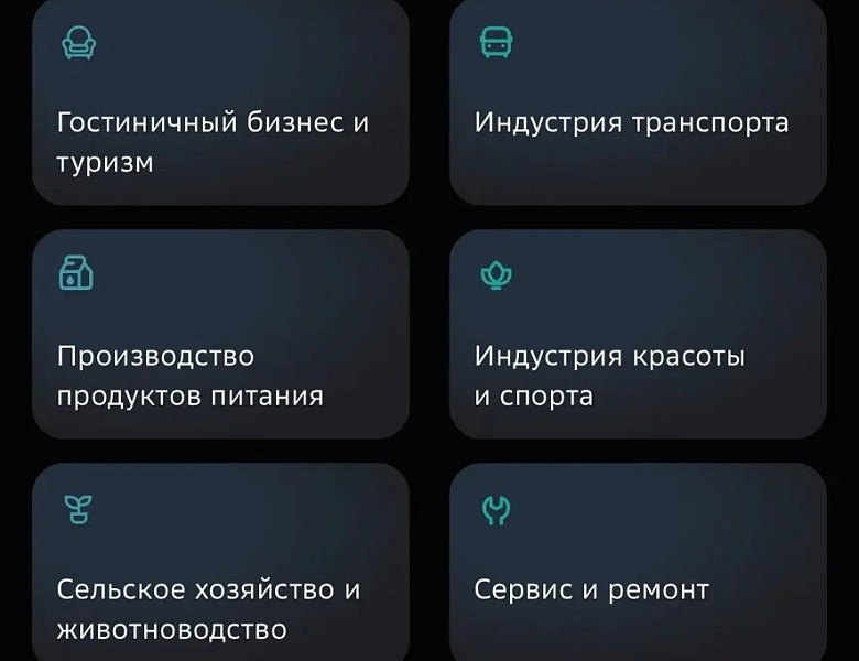 Премия «Любимый малый бизнес». Старт регистрации!