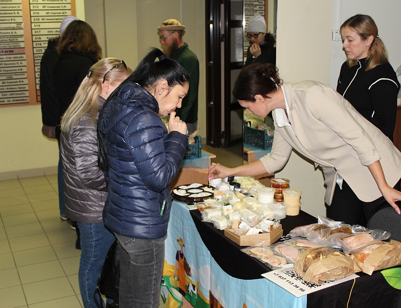 Вкусная пятница 28 марта 2025 года удалась на славу