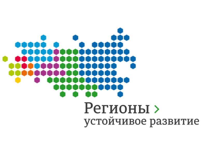 В муниципальных образованиях внедряется единый цифровой стандарт сопровождения закупочной деятельности