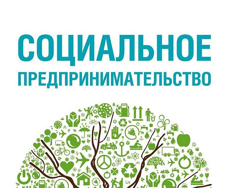 Соглашение о взаимовыгодном сотрудничестве