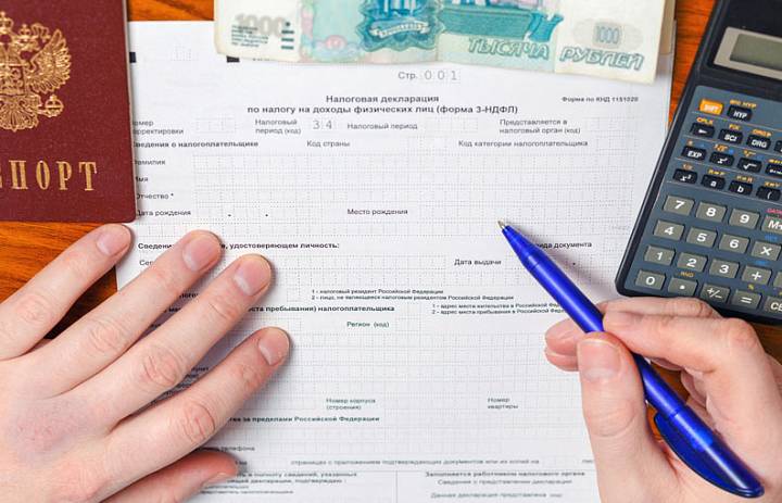 Сдаем декларация 3-НДФЛ в срок!