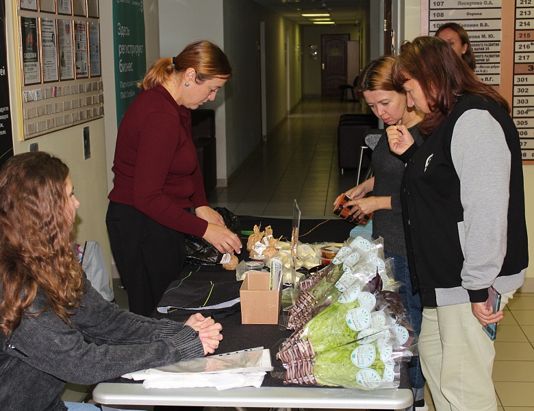 Вкусная пятница 29 августа 2025 г.