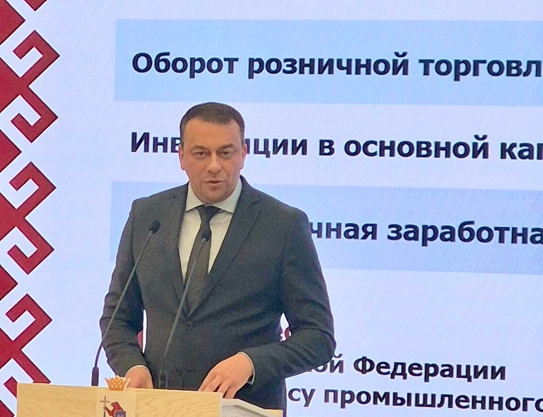 Итоги года и новые горизонты: экономика Республики Марий Эл продолжает расти!