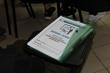 Основы предпринимательской деятельности 2021