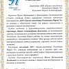 ИП Бирюкова