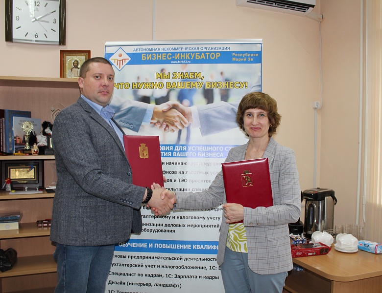 Соглашение о сотрудничестве с Центром опережающей профессиональной подготовки Республики Марий Эл