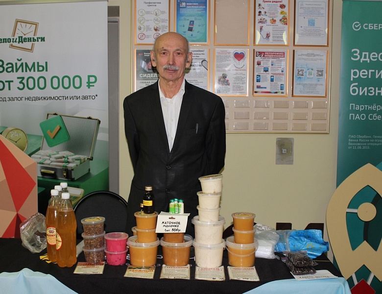 Очередная ярмарка-дегустация «Вкусная пятница» прошла в Бизнес-инкубаторе Республики Марий Эл.