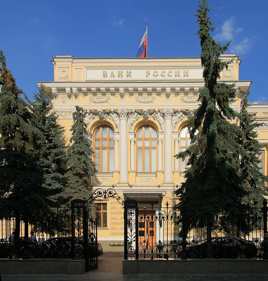 Банк России рекомендовал кредиторам поддержать предпринимателей, пострадавших от терактов.