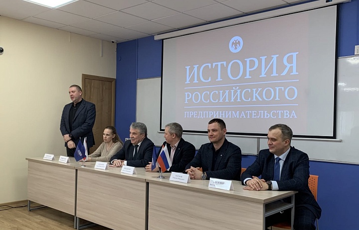 27 марта 2025 года на базе МарГУ стартовал Региональный этап XI Всероссийской Олимпиады по Истории российского предпринимательства для студентов и аспирантов