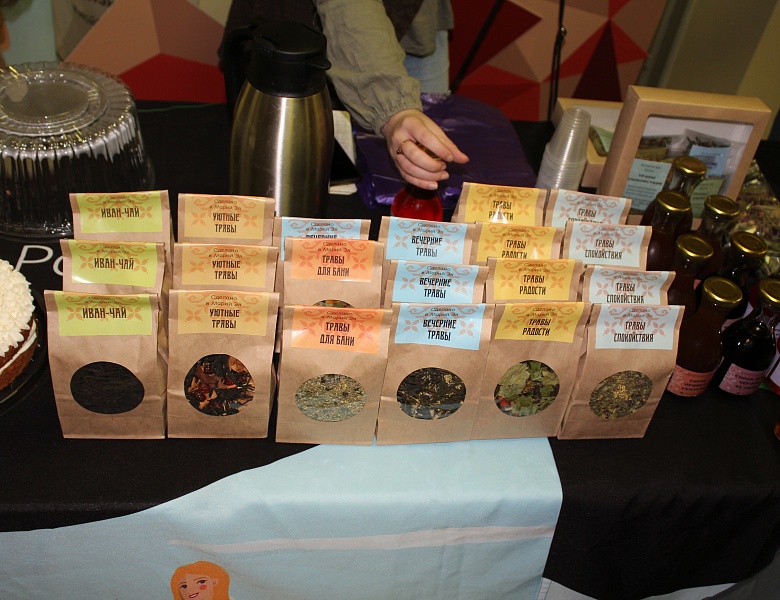 Вкусная пятница 24 октября 2025 г.