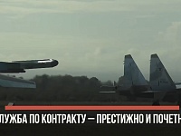 Докажи свою любовь к стране делом! тел.8(8362)72-21-99 контракт-марийэл.рф