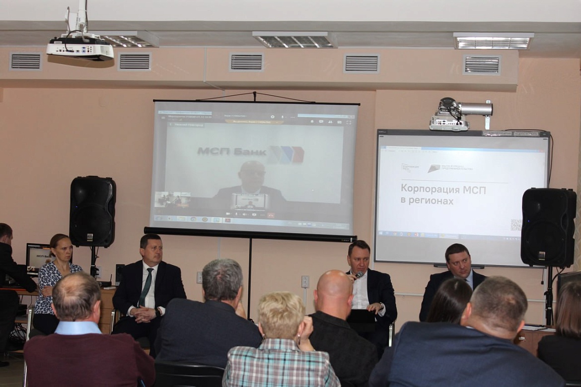 Встреча представителей Минэкономразвития РМЭ и Корпорации МСП с организациями малого и среднего бизнеса Республики Марий Эл.