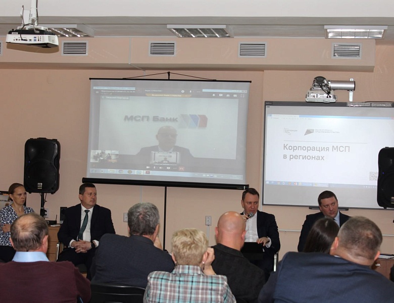Встреча представителей Минэкономразвития РМЭ и Корпорации МСП с организациями малого и среднего бизнеса Республики Марий Эл.