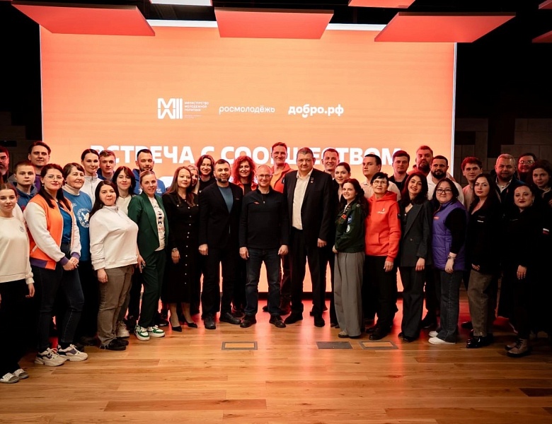 Приглашаем малый и средний бизнес к участию в новом сезоне Премии #МЫВМЕСТЕ! 