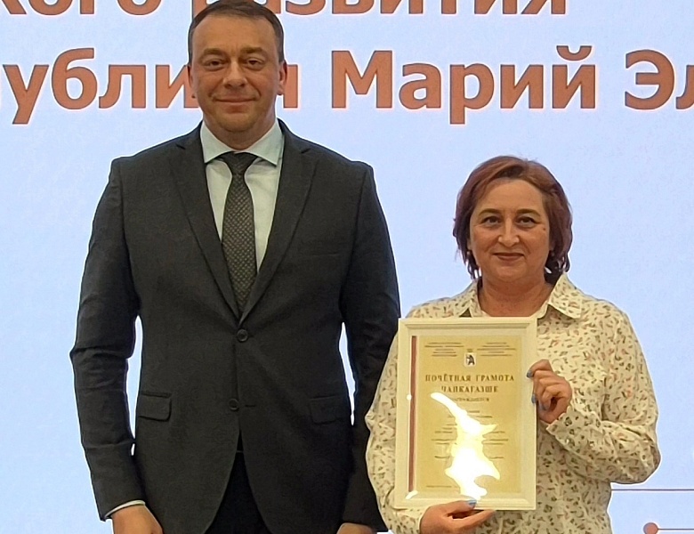 Итоги года и новые горизонты: экономика Республики Марий Эл продолжает расти!