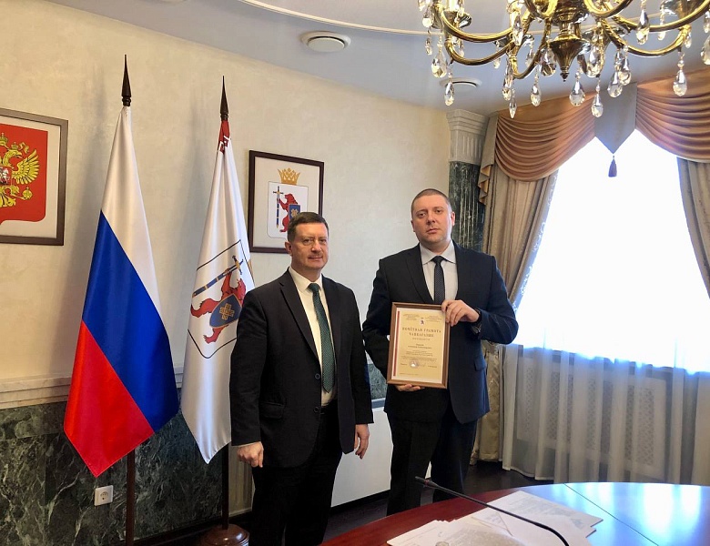 В Минэкономразвития РМЭ отметили вклад институтов поддержки бизнеса и промышленности в развитие экономики региона