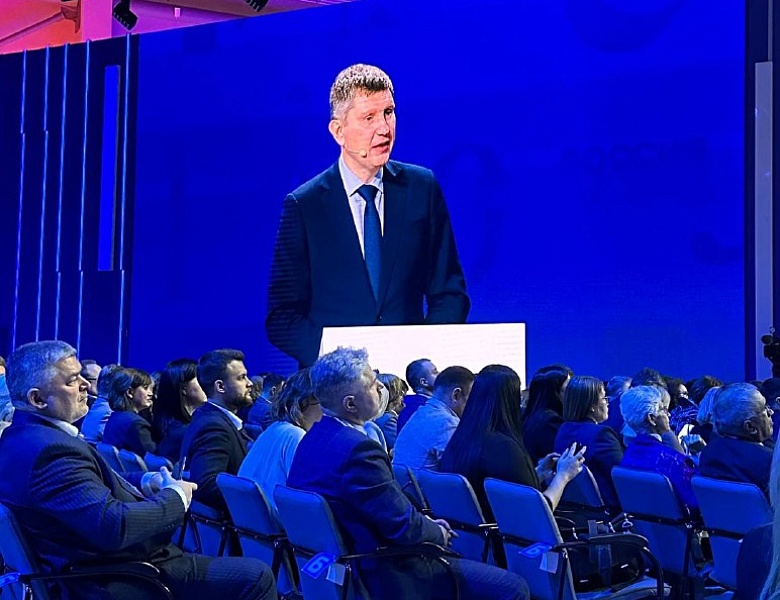 27 февраля 2024 г. в рамках международной выставки-форума РОССИЯ прошел День предпринимательства.