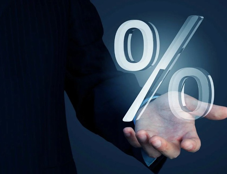 Предновогодняя акция от регионального Фонда поддержки предпринимательства