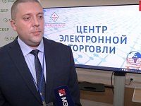 Выйти на маркетплейсы предпринимателям из Марий Эл поможет Центр электронной торговли