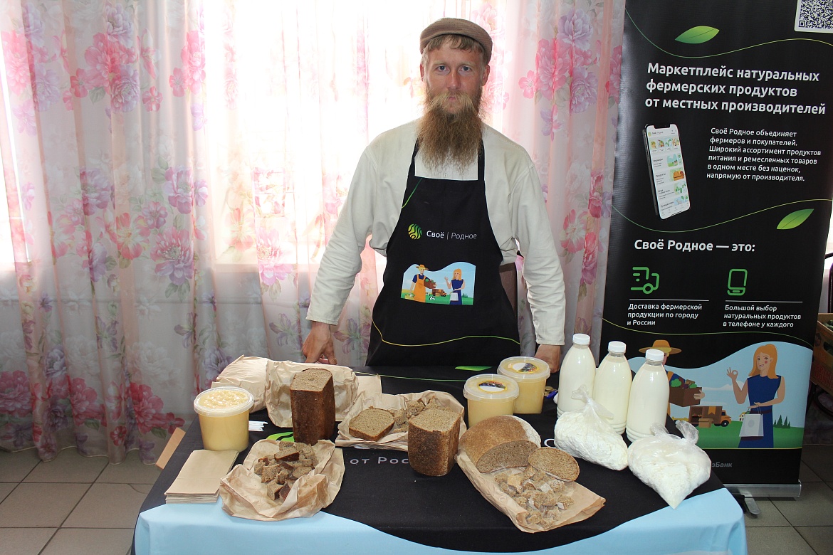 Натуральные продукты для гостей: очередная «Вкусная пятница» прошла в Бизнес-инкубаторе Республики Марий Эл.