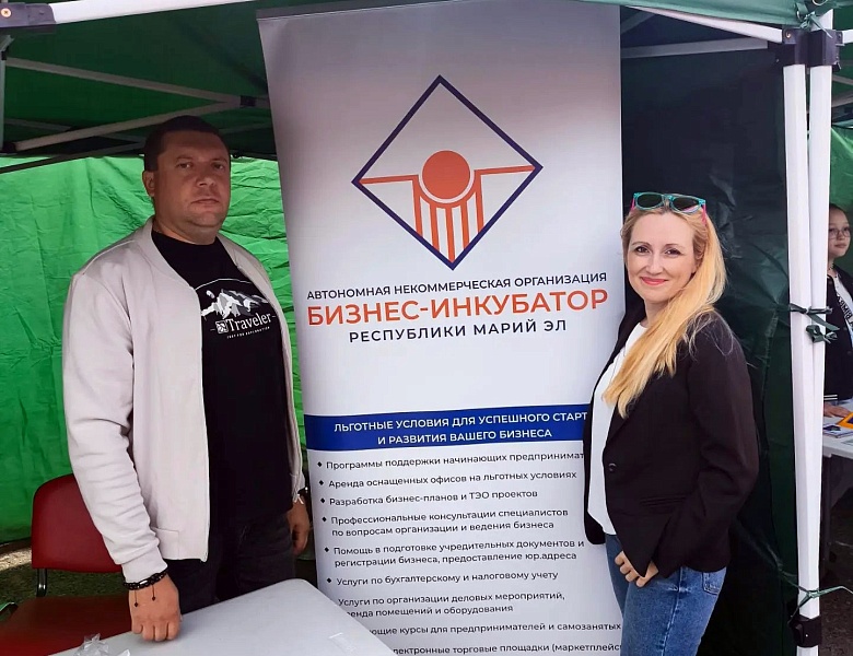 Энергия, драйв и полезные инсайты! Именно так прошел День молодежи, и мы были в самом эпицентре событий! 