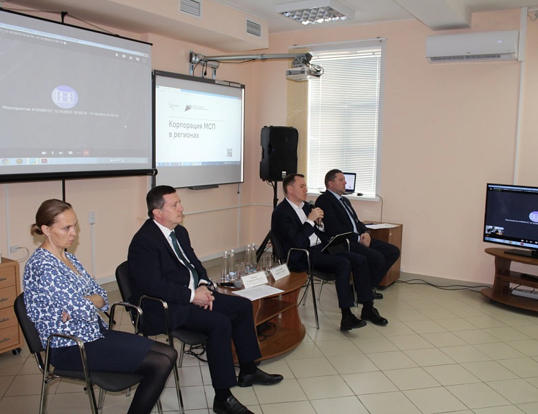 Встреча представителей Минэкономразвития РМЭ и Корпорации МСП с организациями малого и среднего бизнеса Республики Марий Эл.