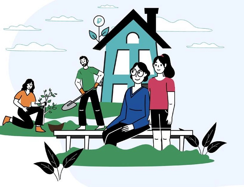 Программа долгосрочных сбрежений