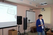 Основы предпринимательской деятельности 2021