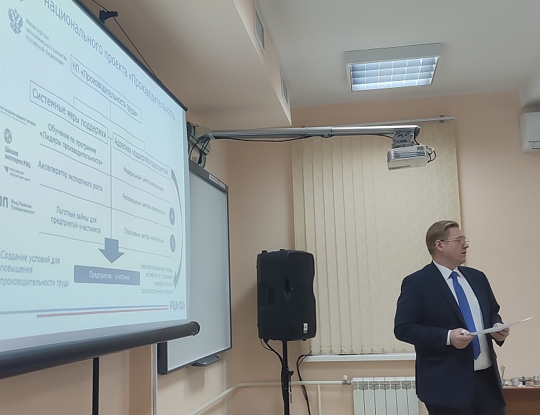 «Круглый стол» на тему «Роль институтов развития инновационной деятельности в поддержке предприятий РМЭ в научно-технической и промышленной сфере».