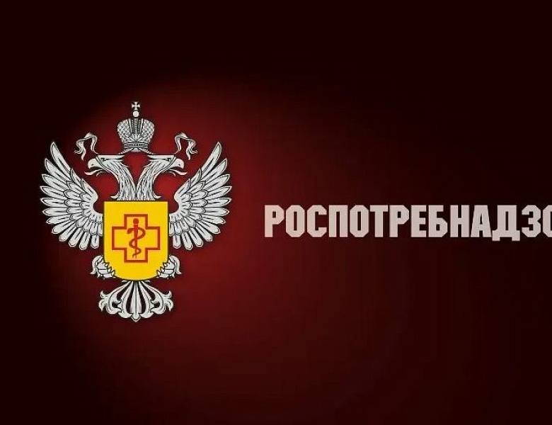 18 декабря 2025 года с 12:00 до 16:00 часов Управление Роспотребнадзора по Республике Марий Эл проводит «День открытых дверей для предпринимателей».