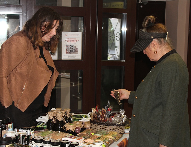 Вкусная пятница 29 августа 2025 г.